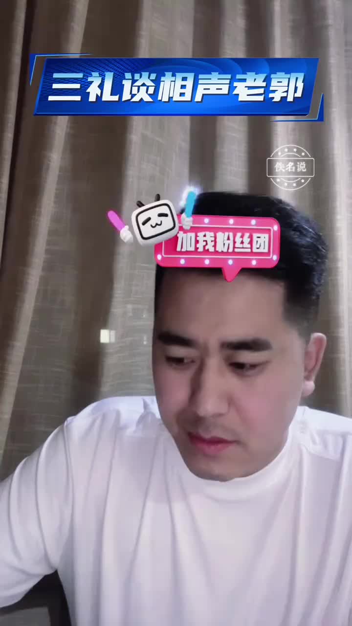 @Playful News