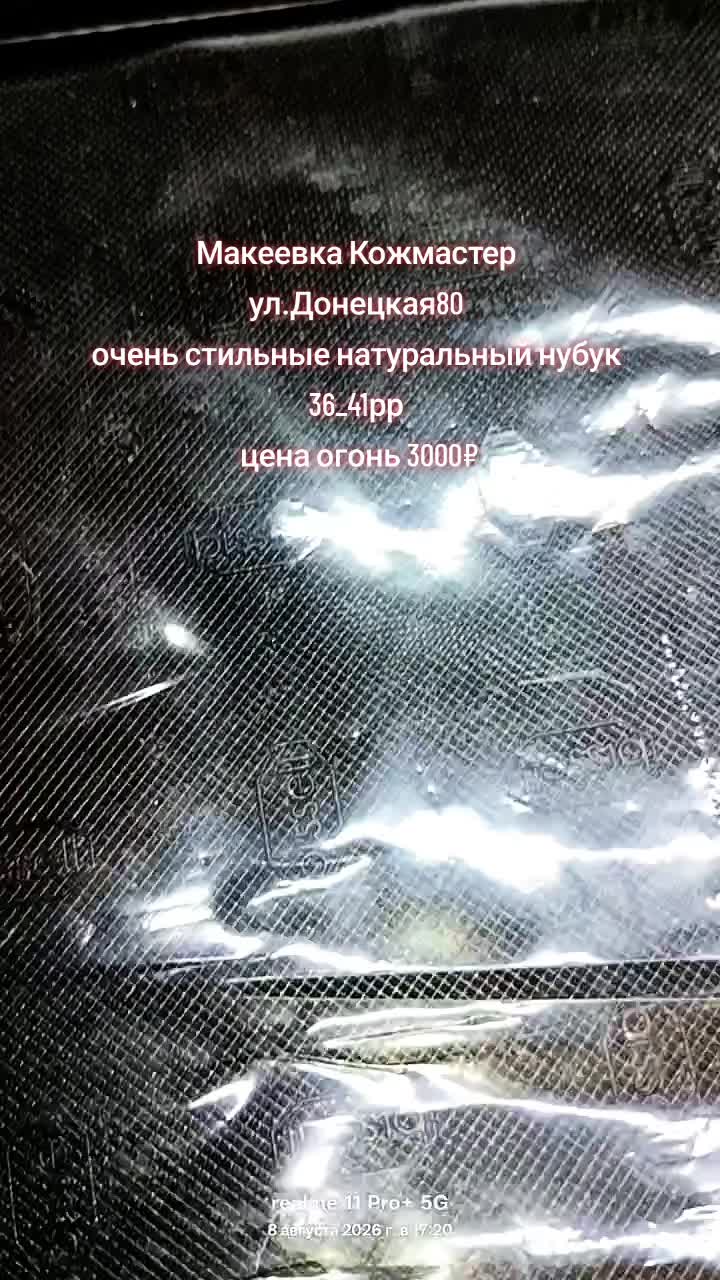 @anatoliyserbin