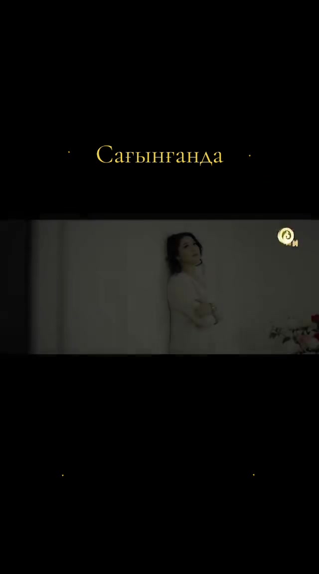 @🎸💥🎙️Егіз Лебіз🎙️💥🎸