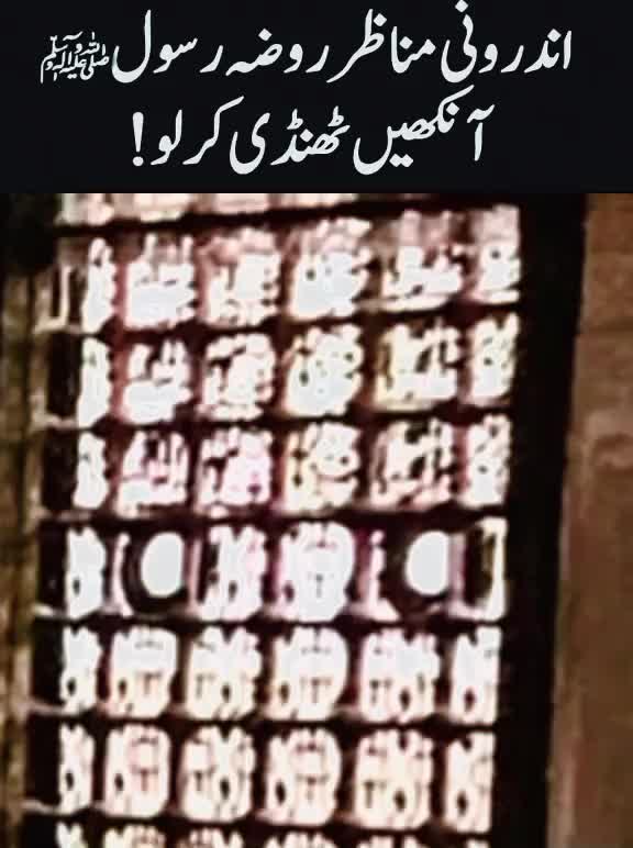 @Malik Muhammad Shoaib