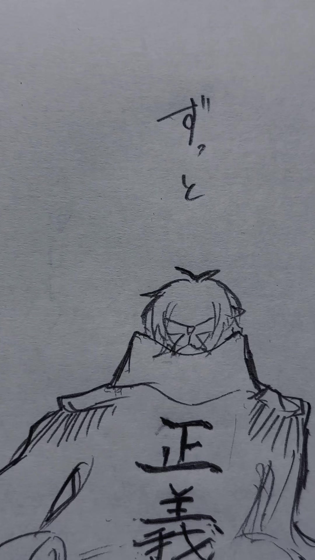 @ゐつゑ