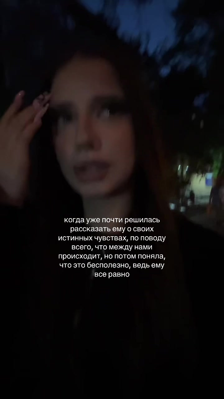 @майк тайсон вітуся😈