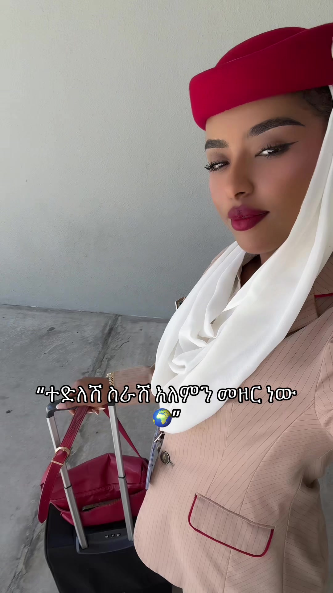 @dub___leu🇪🇹