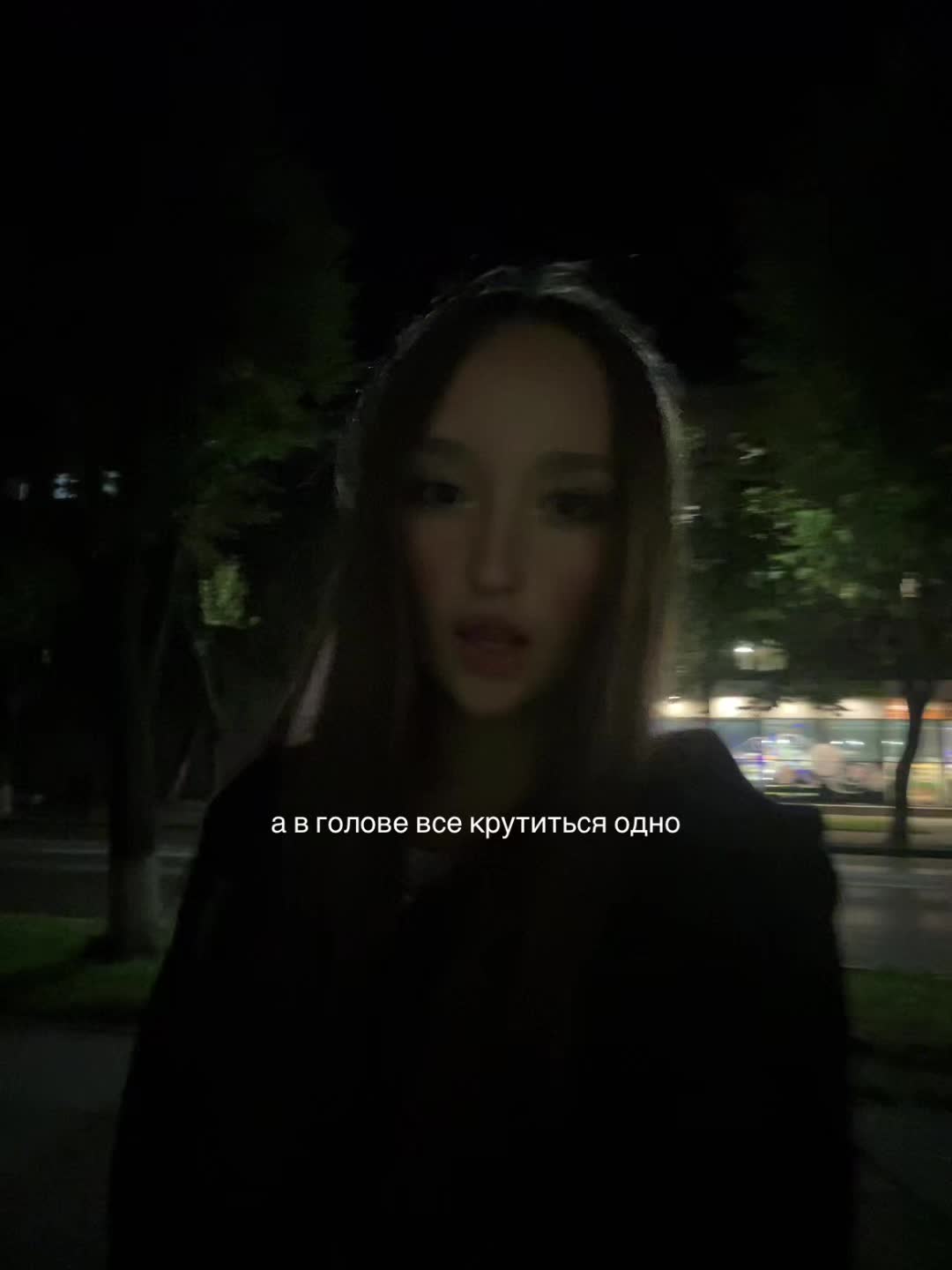 @курбаша