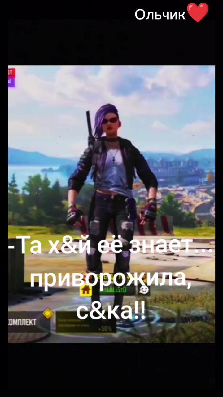 @🇷🇺🖇𝙻яTы𝚂𝚢4𝚔𝚊🖇🇷🇺