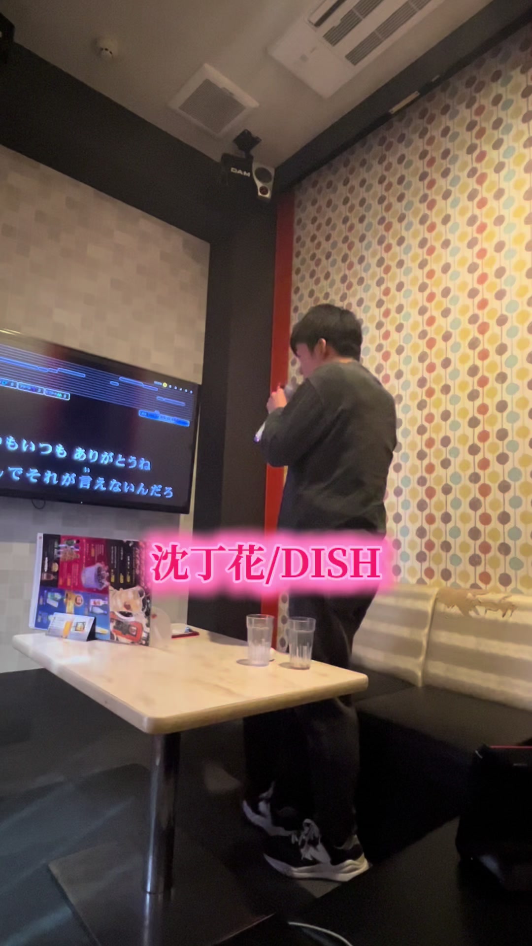 @Kei@カラオケ特訓‼︎