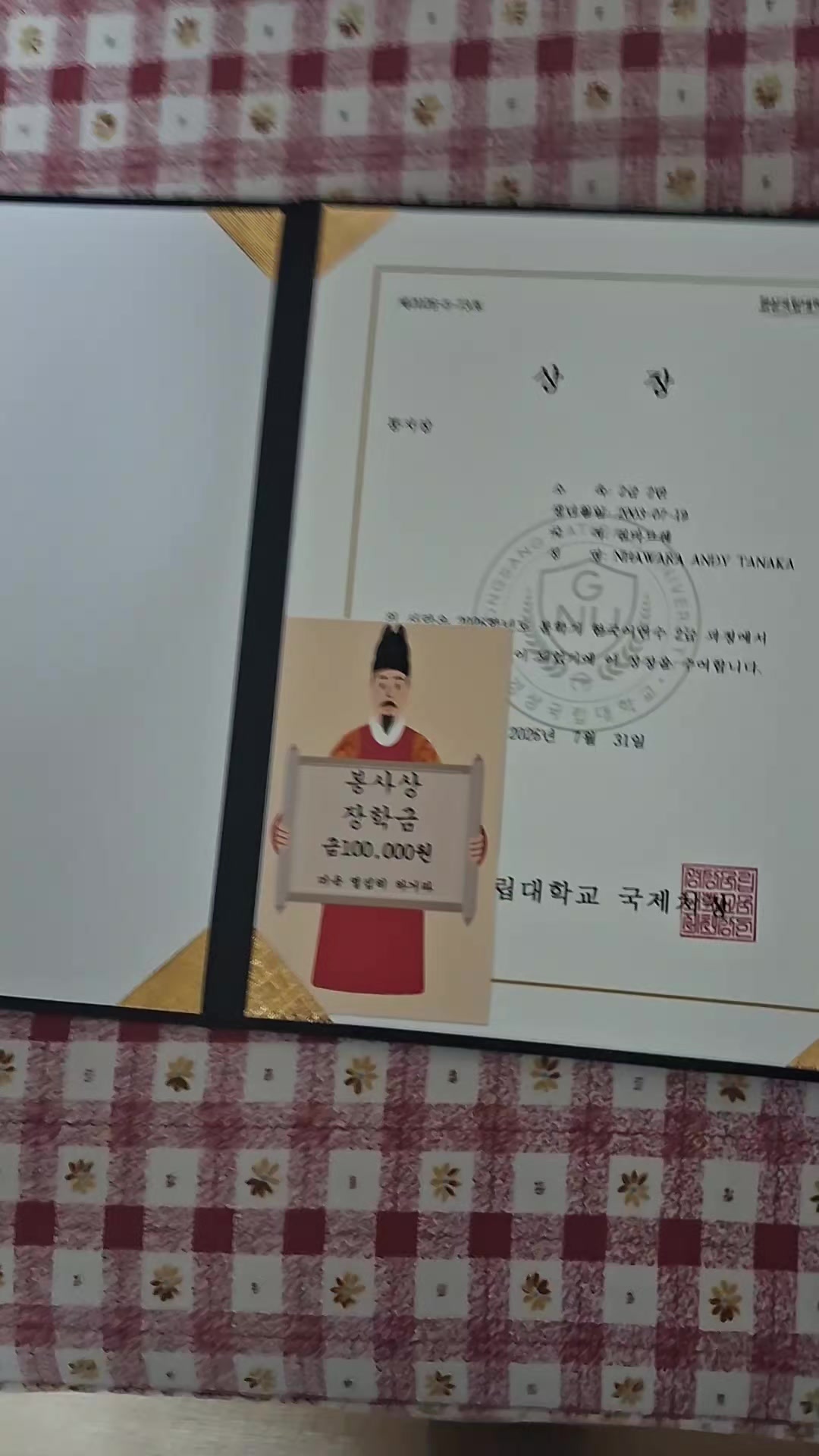 @KimTan ๐ฟ๐ผ๐ฐ๐ท |Life in Korea