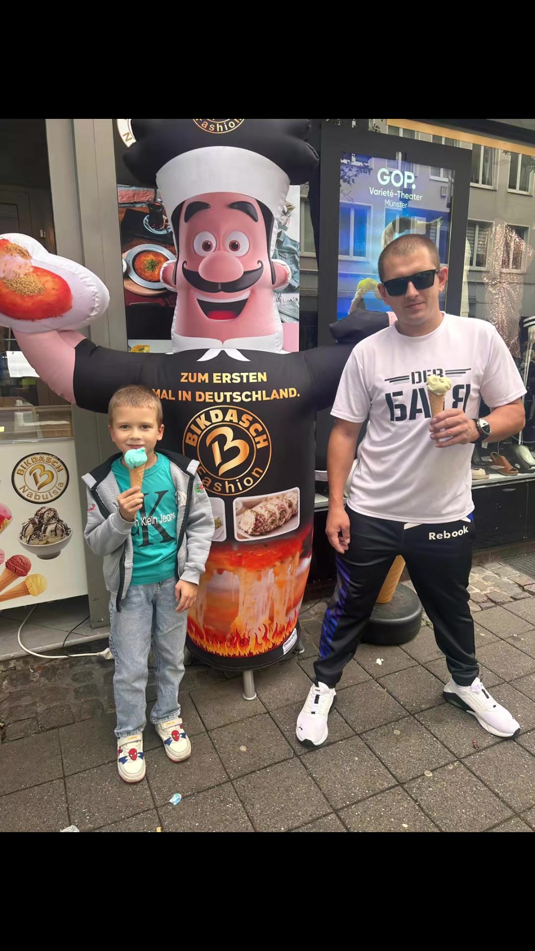 @Виктор Олишевич