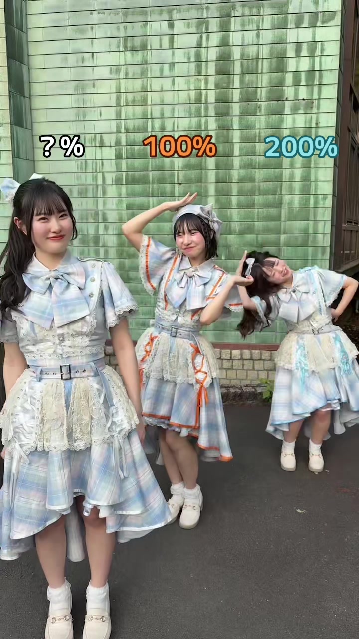 @【公式】東京CuteCute
