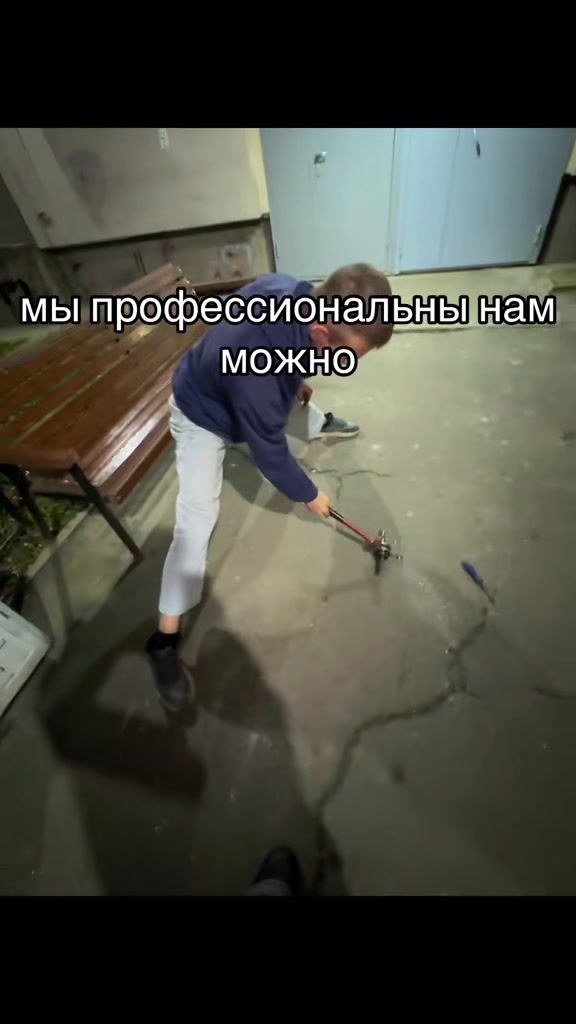 @саня авито