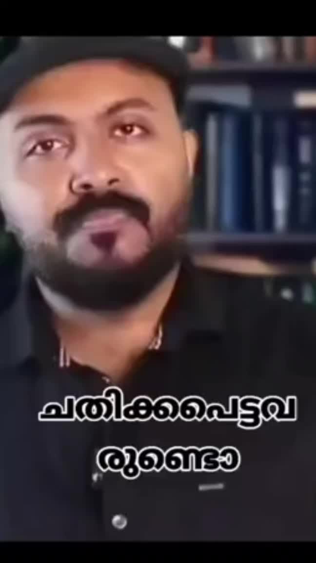 @ആമി ✍️