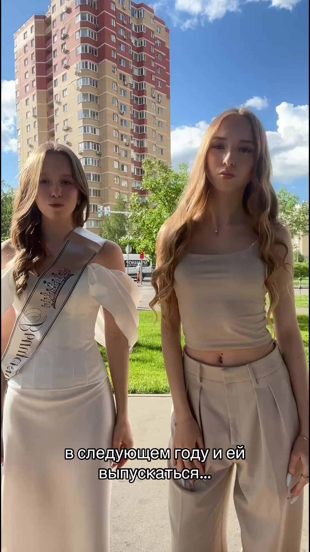@сонечк🤍