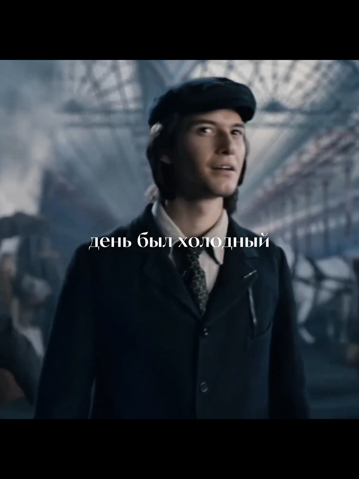 @❆ хани ❆