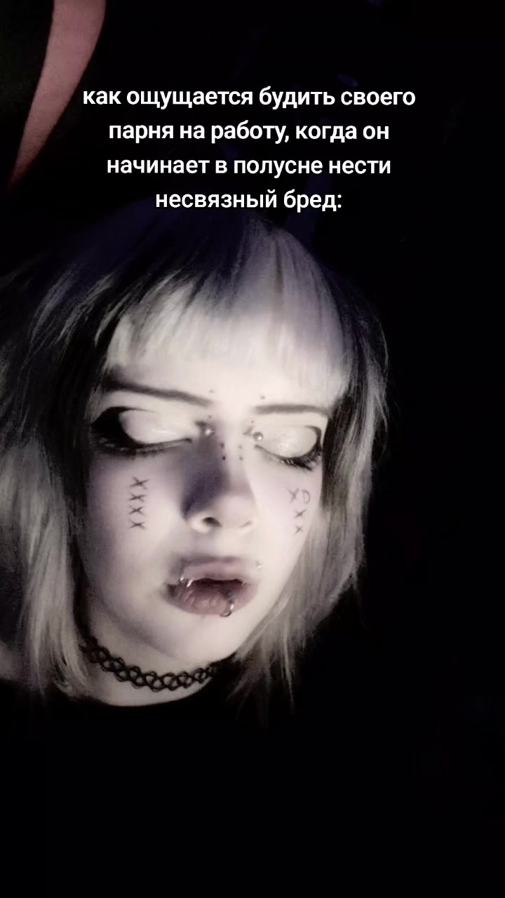 @додо рапира