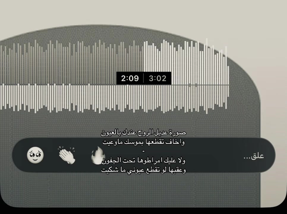 @7HN