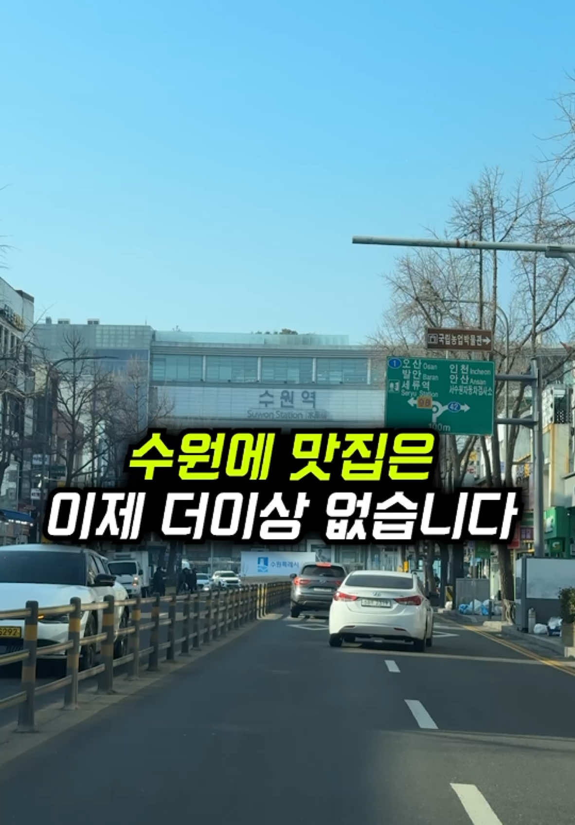 @자만코