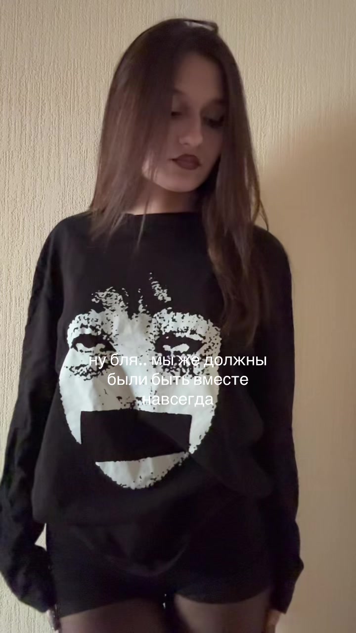 @vampkar🐾