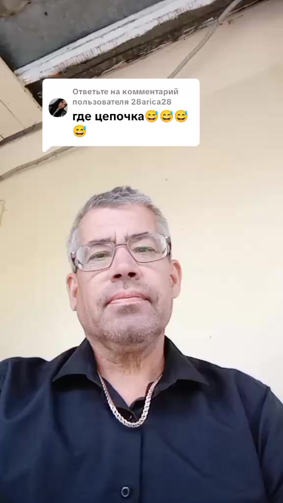 @Александр