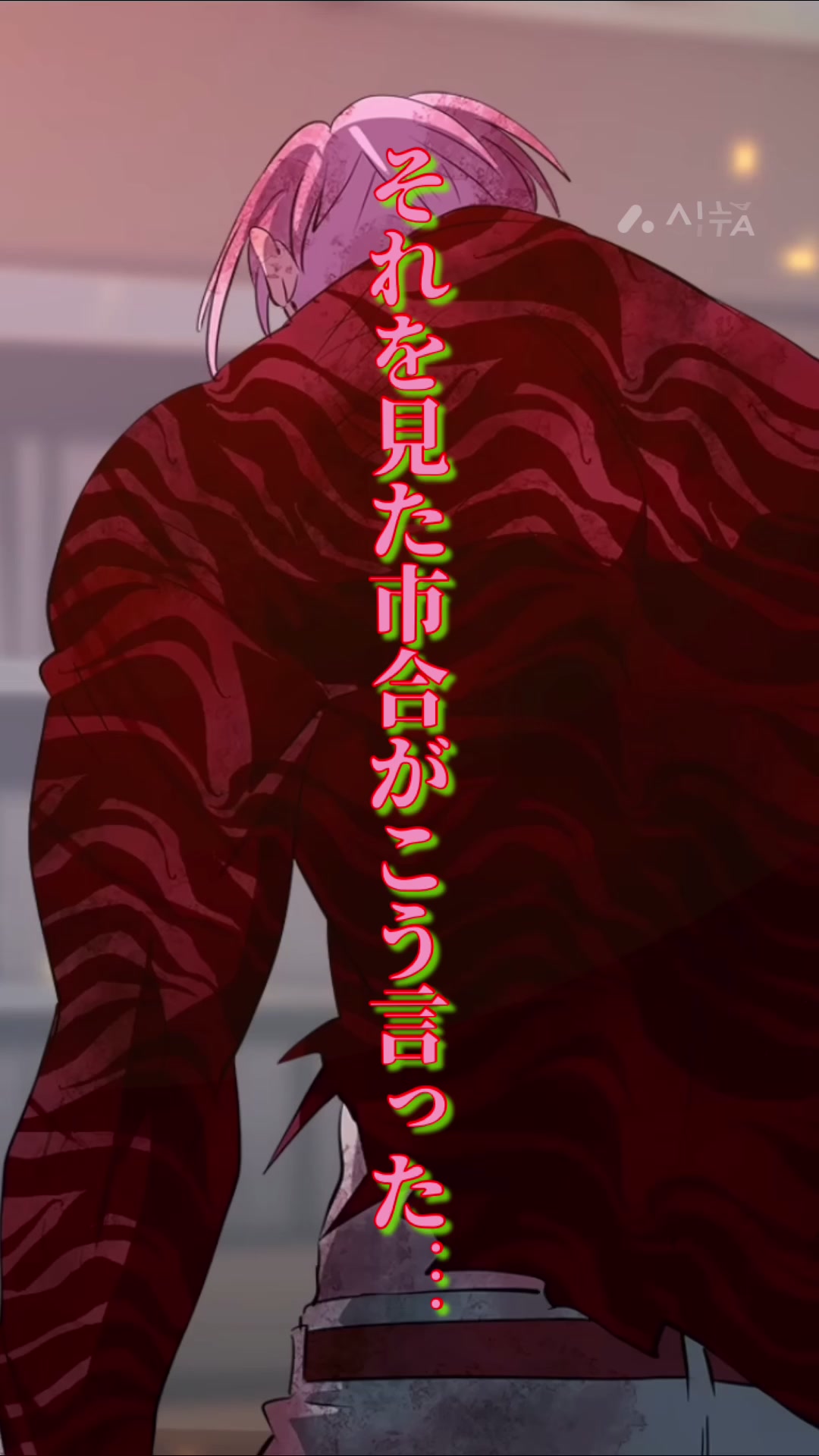 @メロンパン
