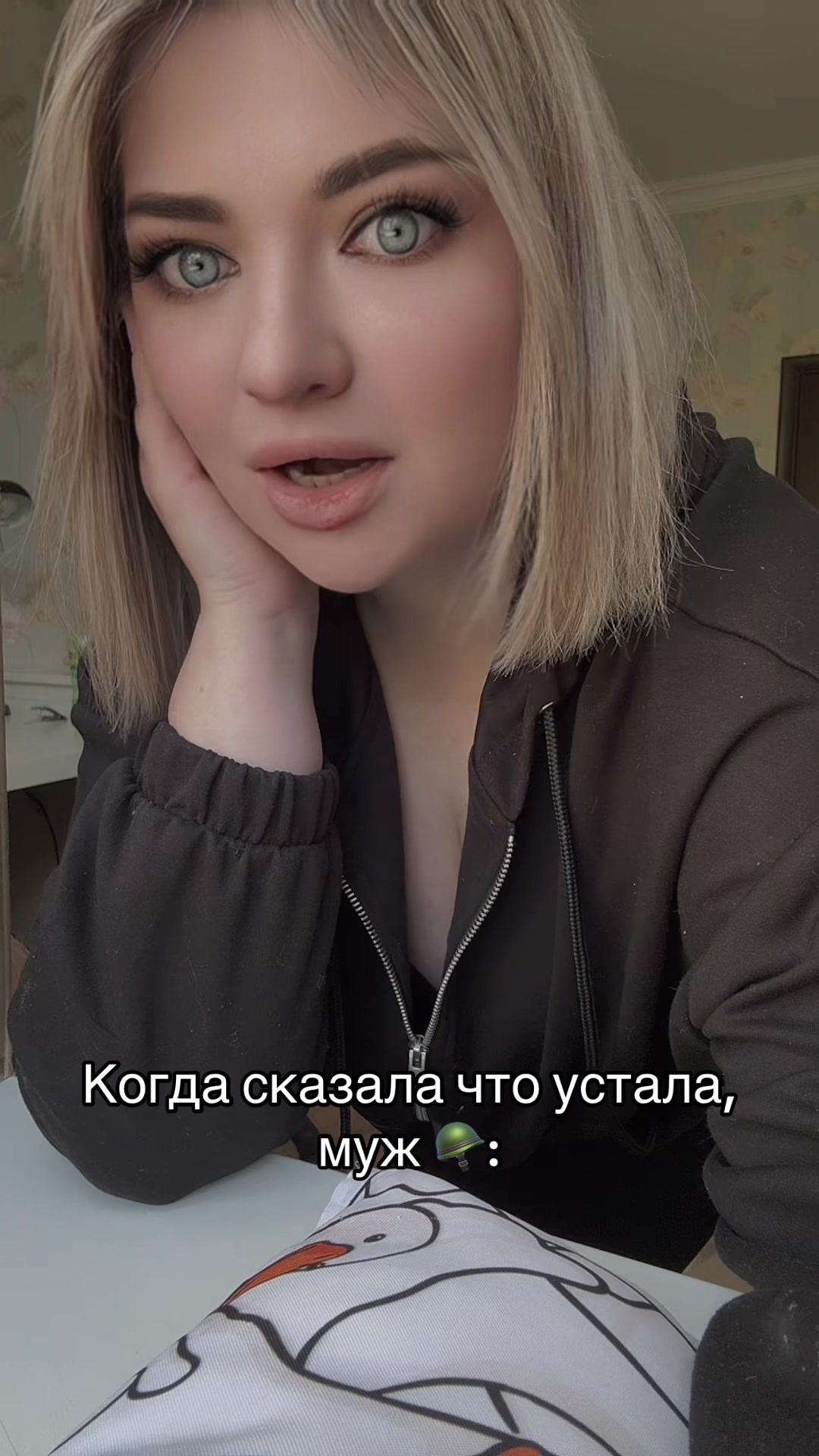@Ирина Патрушева