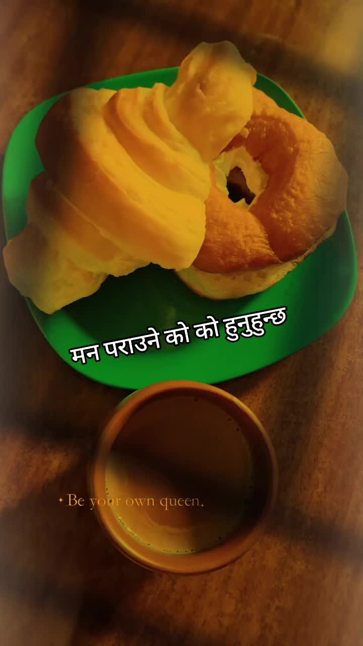 @@fani thapa