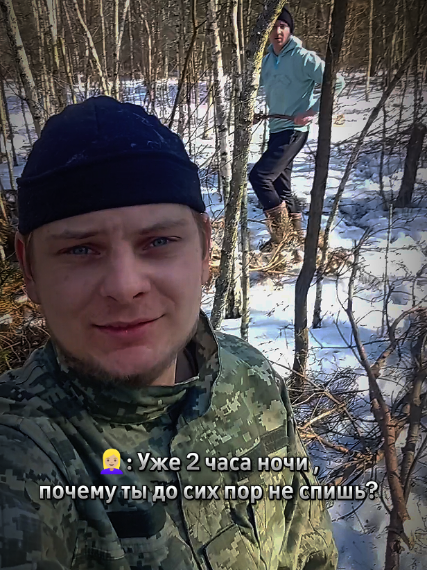 @ЛЯЩ 🦈