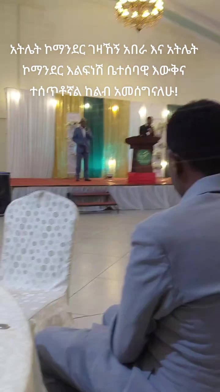 @Tesfaye demisse