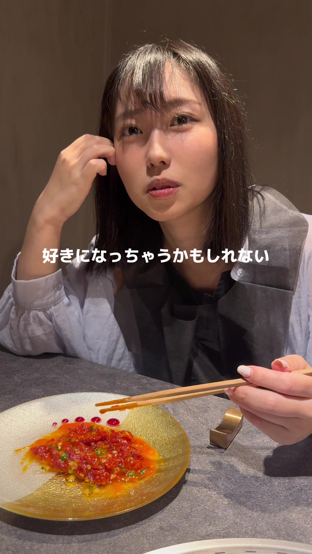 @姉なのね。