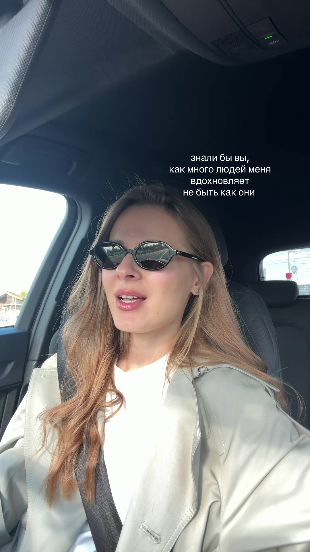 @Таня Ермолкина🐆