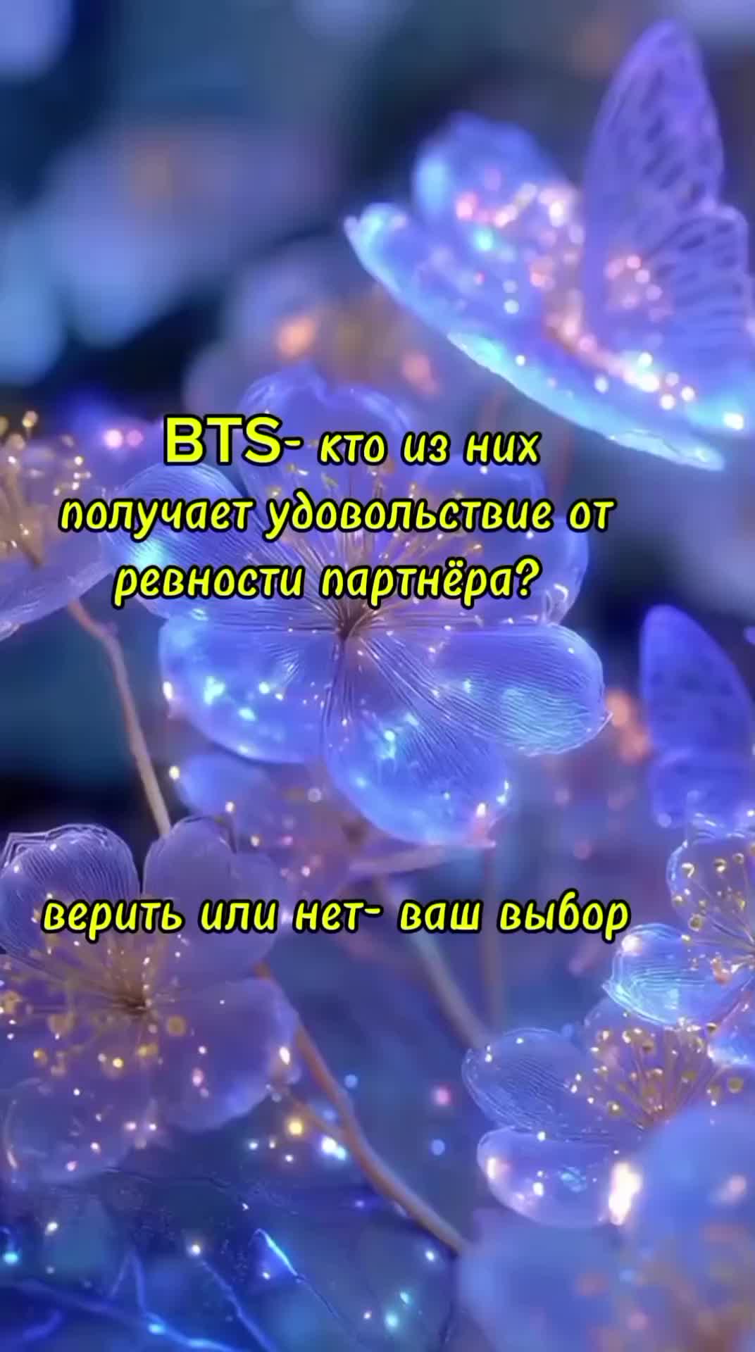 @olgaakim💎