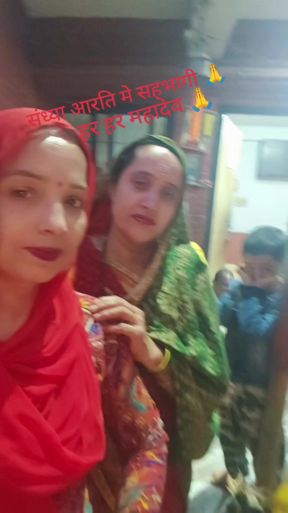@Ranju Singh