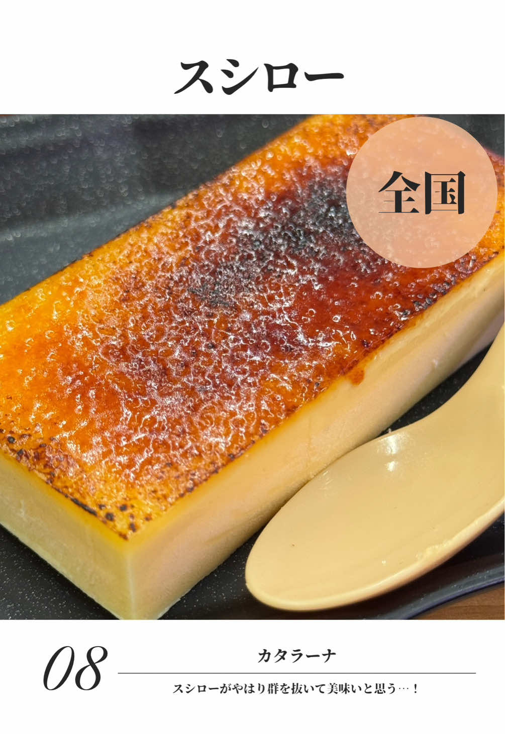 @飲みに行けない40代のランチ時々お酒。