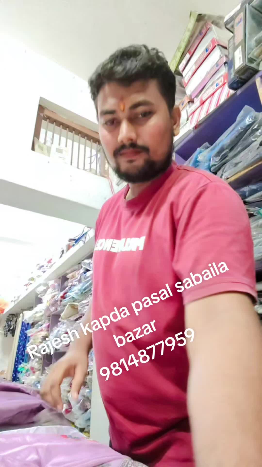 @Rajesh