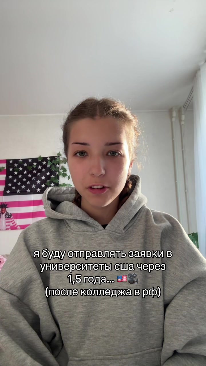 @алиса блэйз