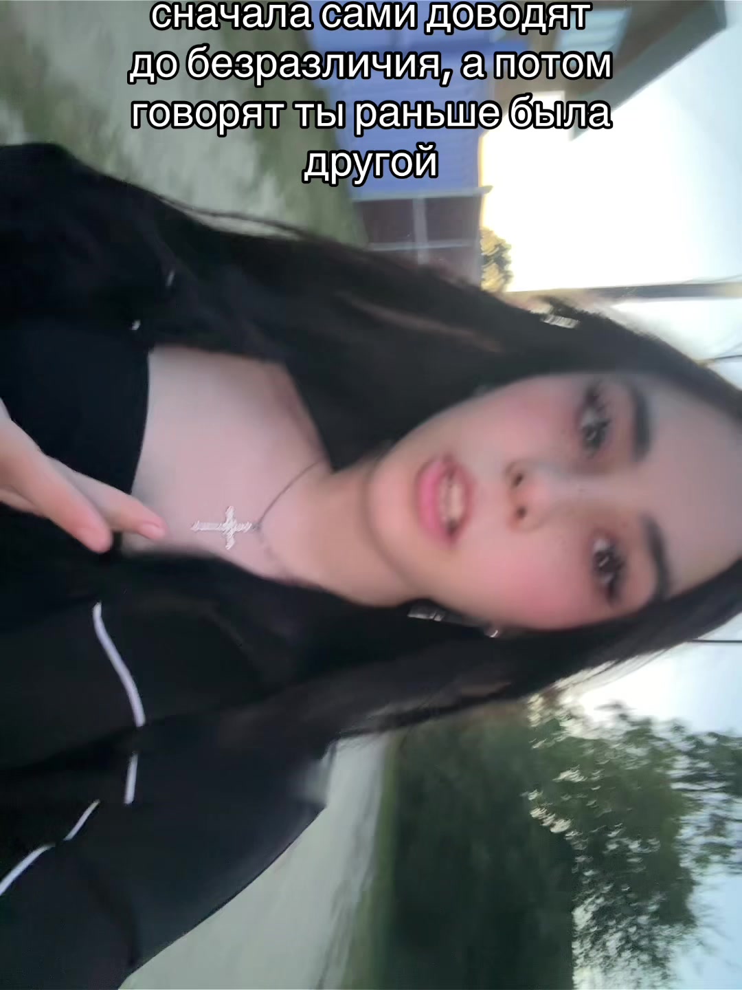 @Ритка