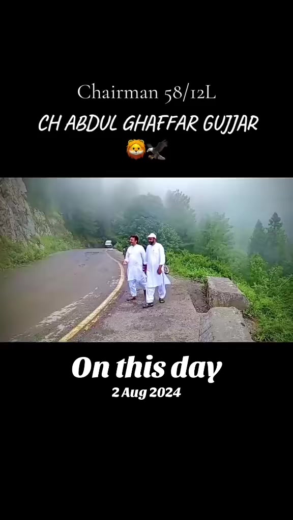 @AZAM GUJJAR 🎖️