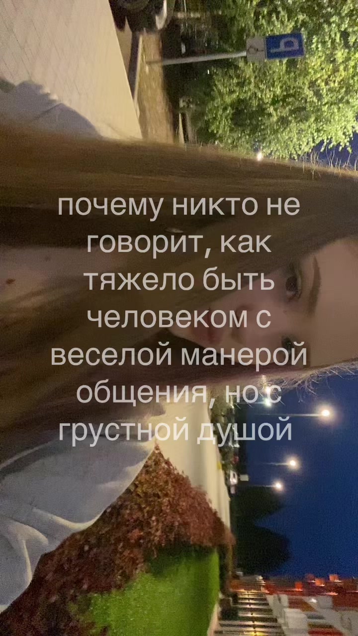 @tatty