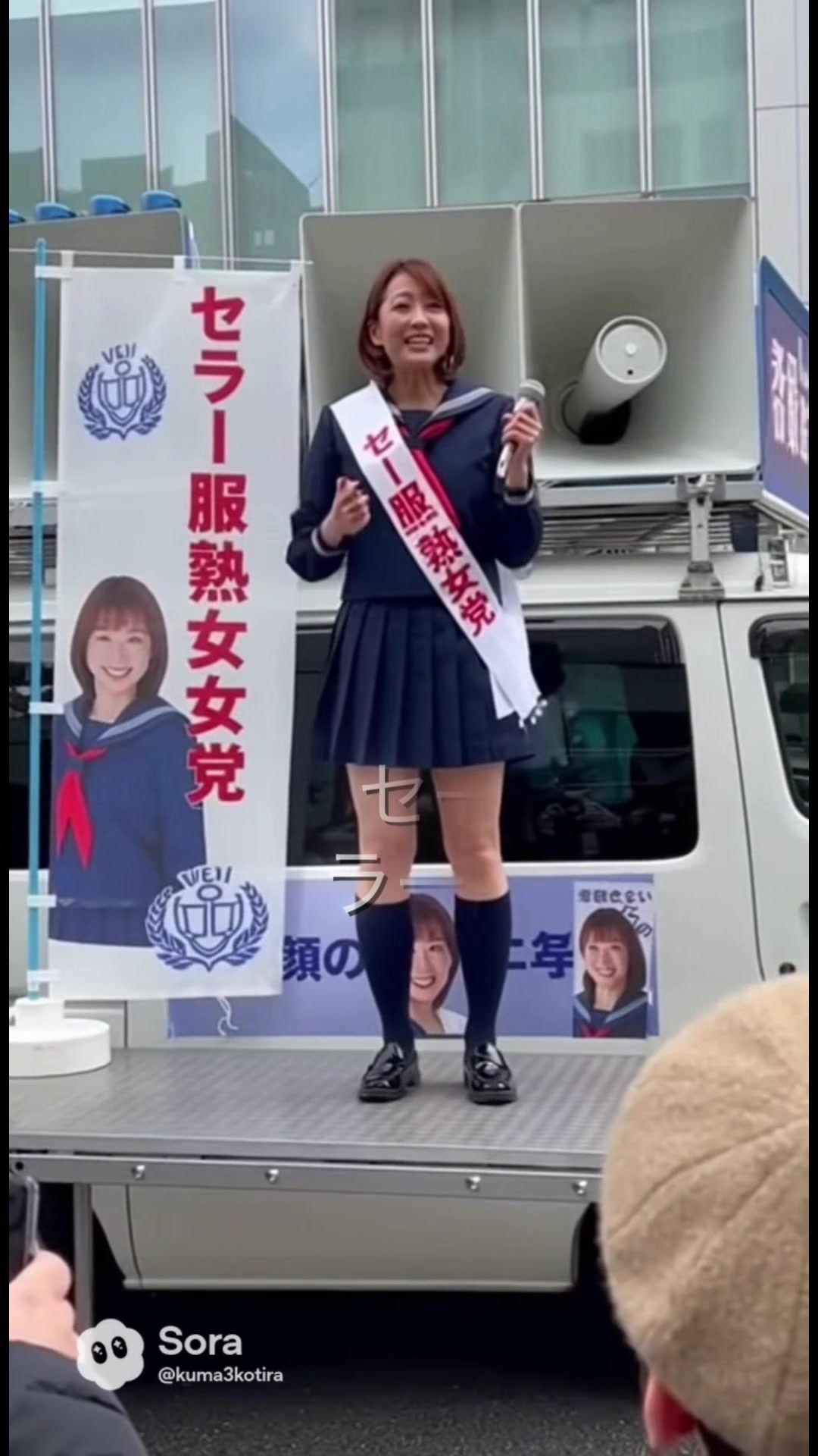 @美女図鑑