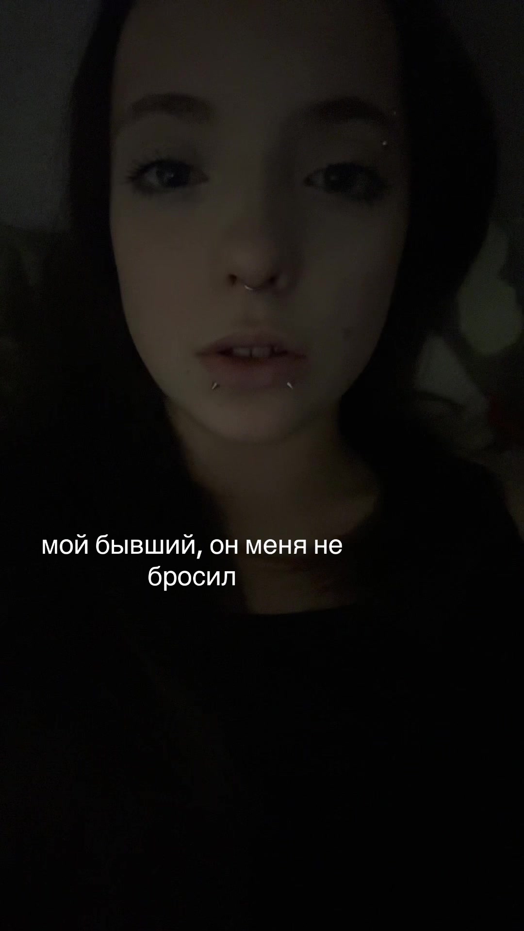@нексюша