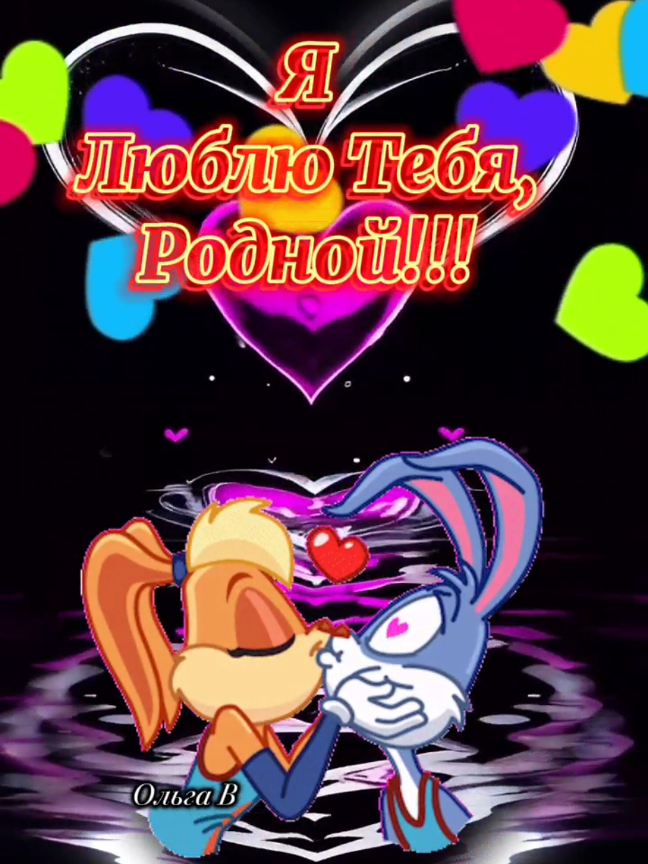 @Oльга В.