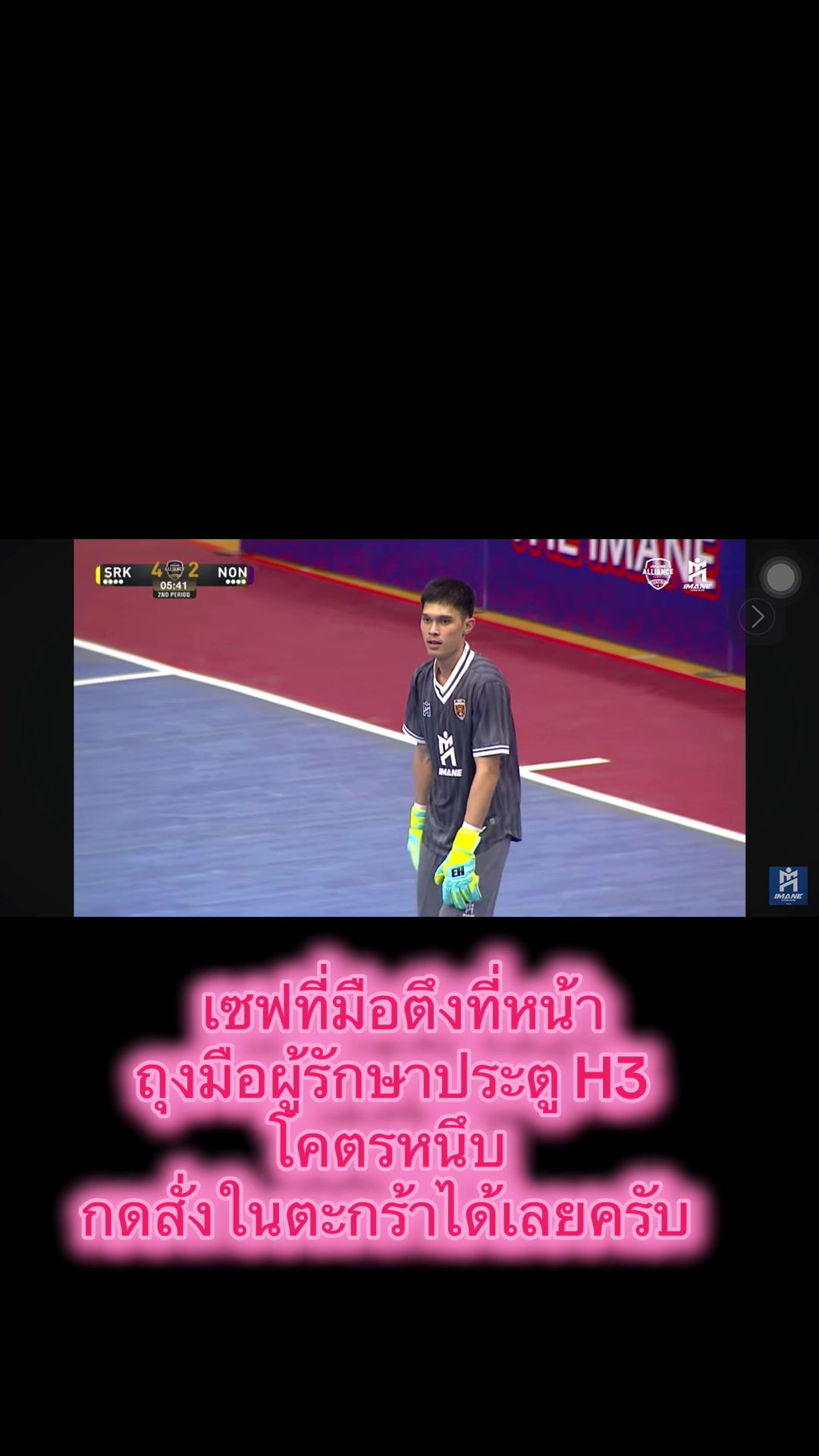 @MeraclesSport
