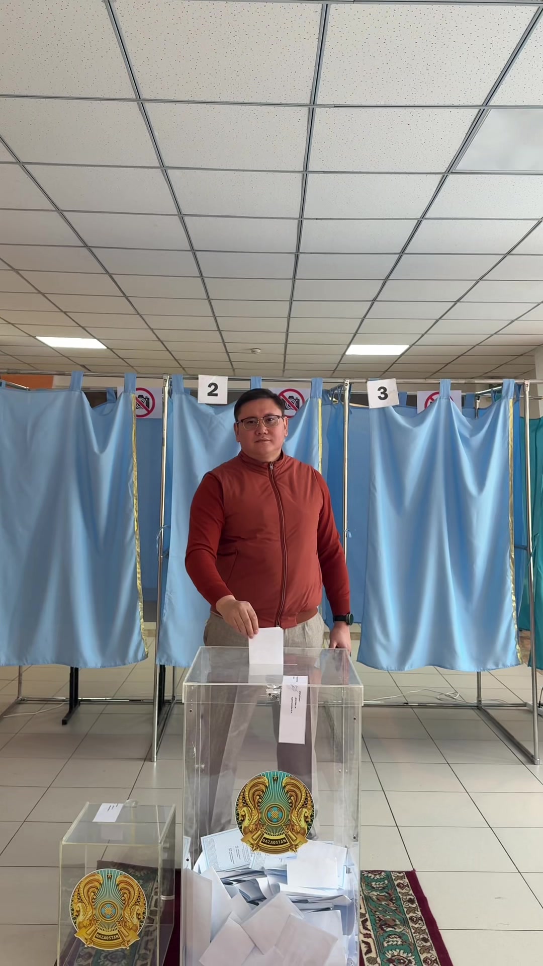 @Адвокат Абдраимов Асылбек