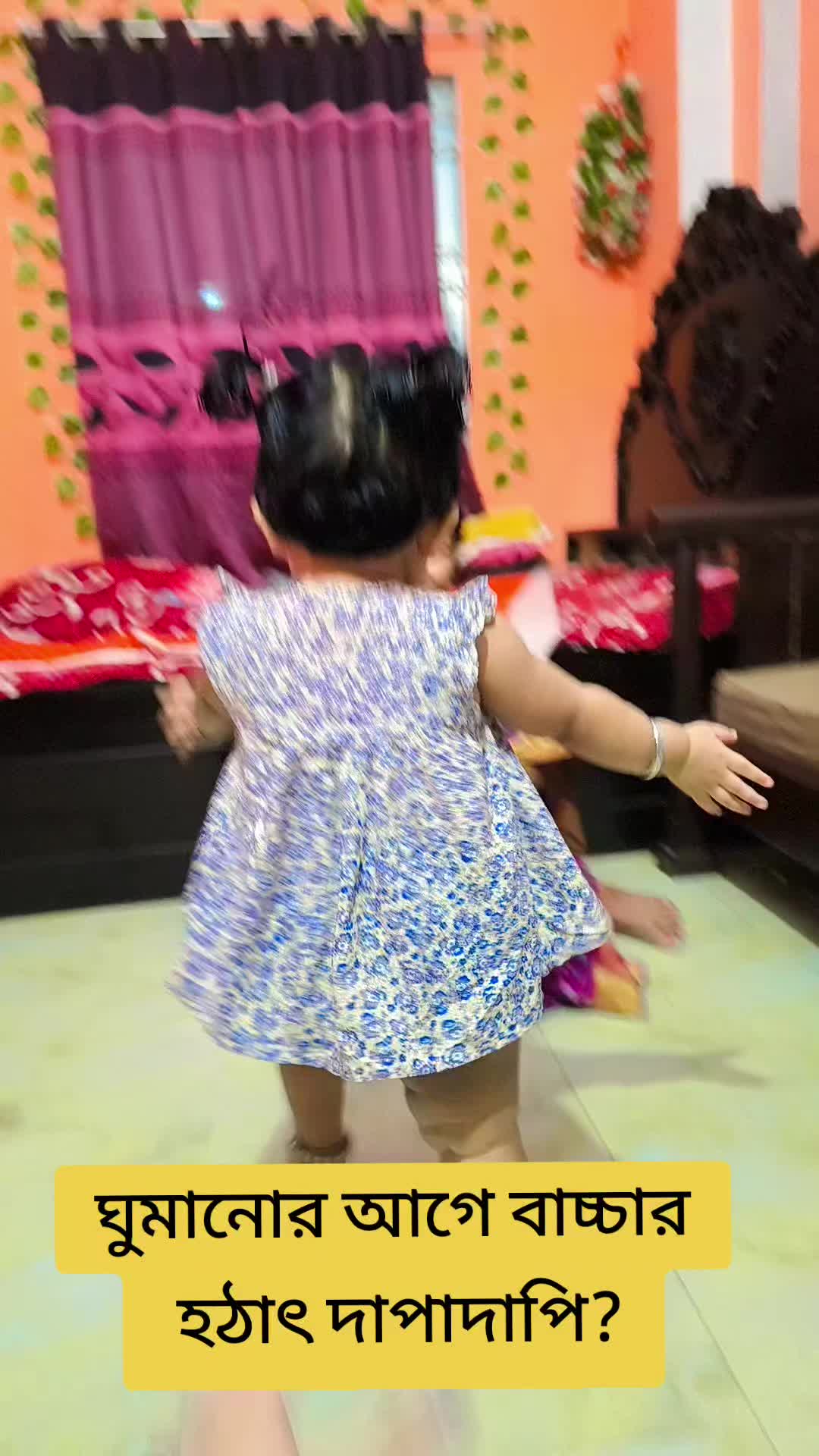 @Dipshikhaaritry