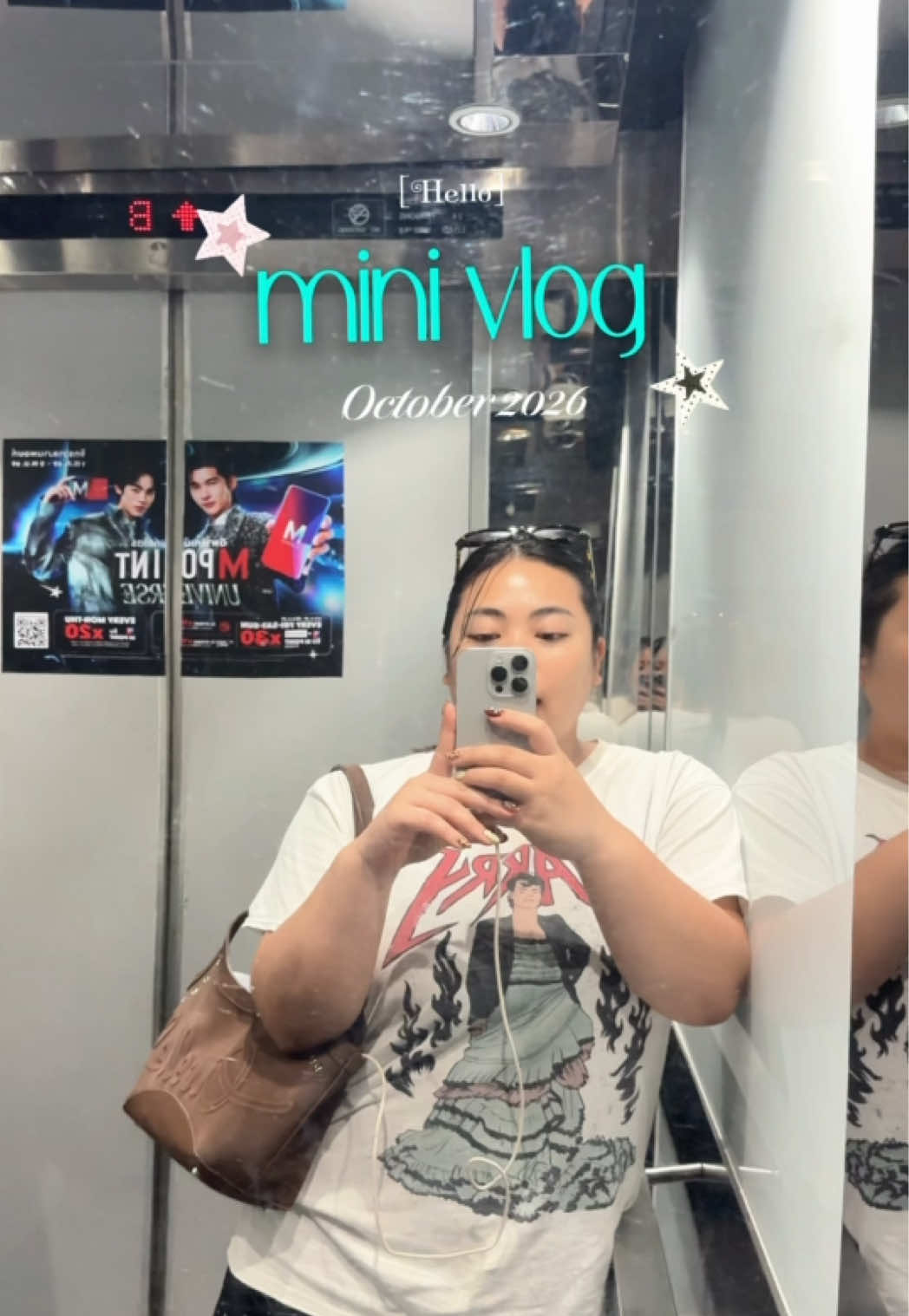 @เจ๊นุ๊กชอบพูดโคราช