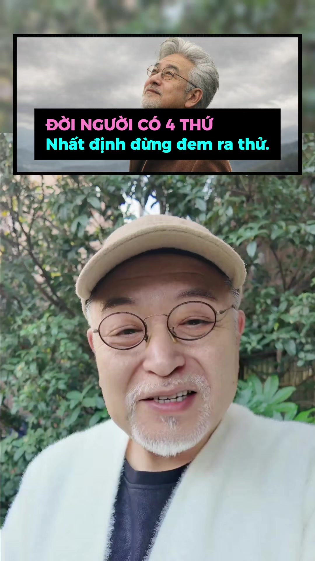 @Thảo dược quý 9999 🌳 ✅️