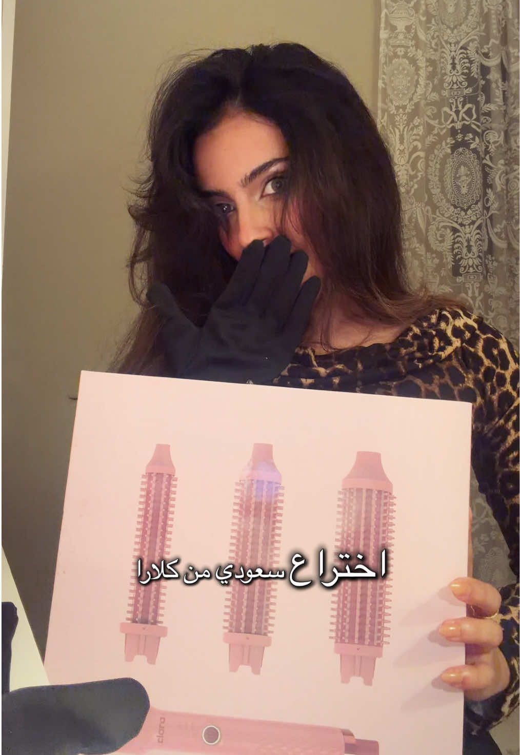 @شَذى