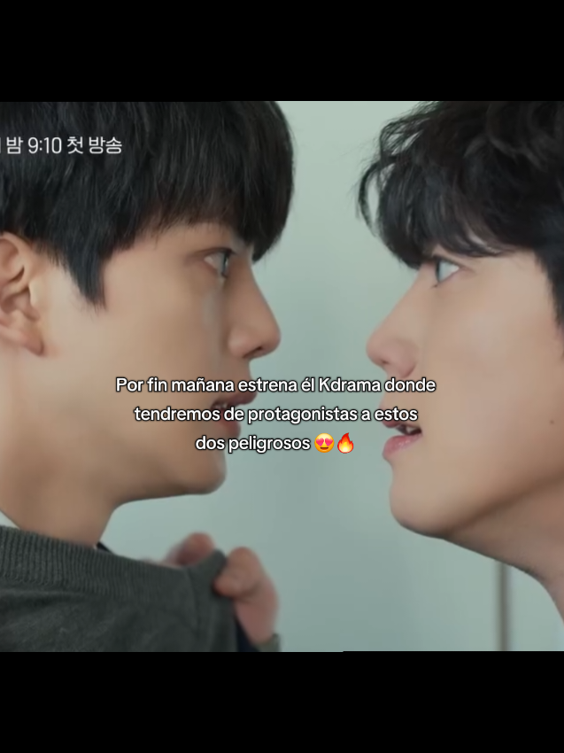@Min🐝