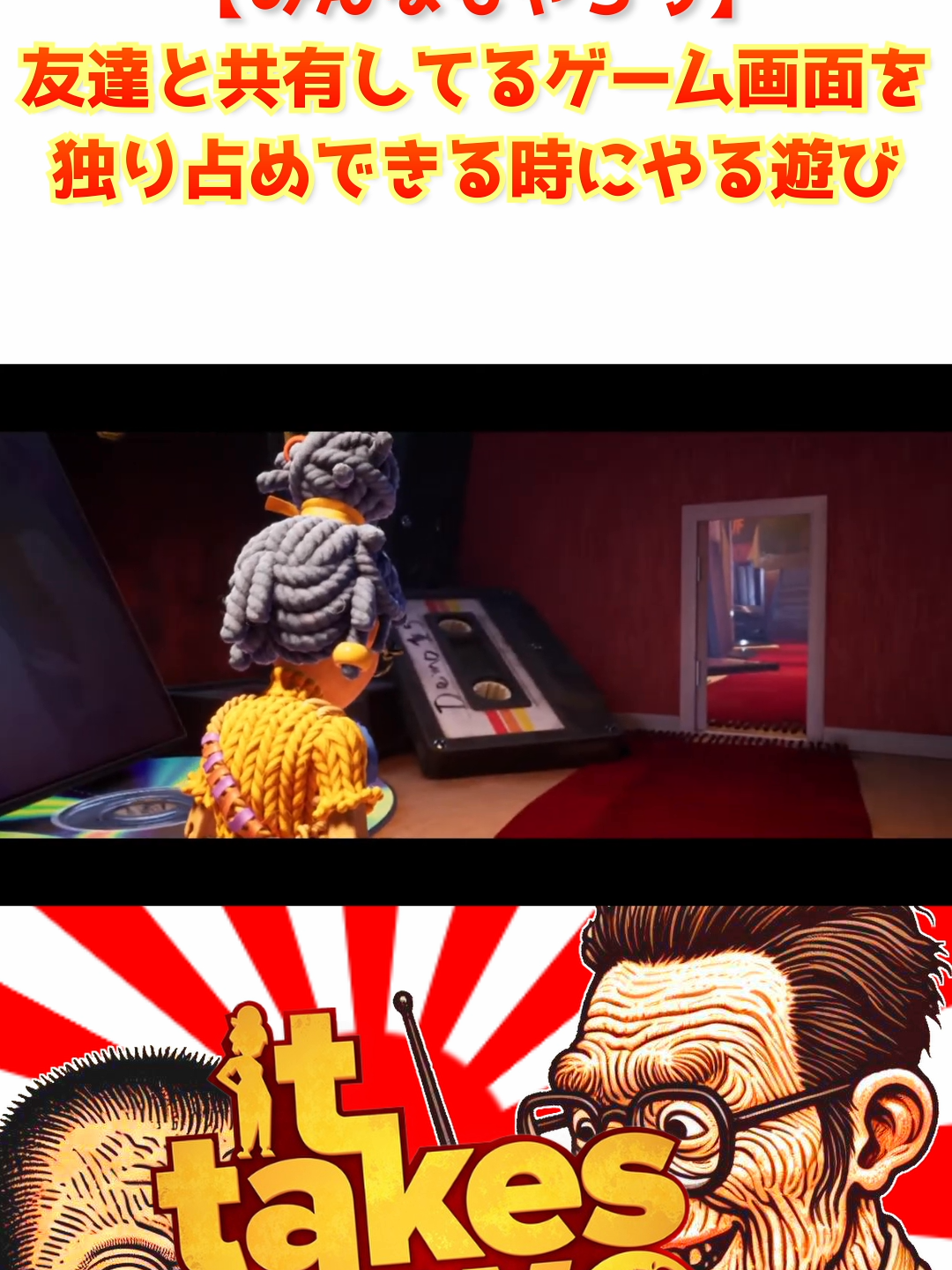 @WOSSE / うぉっせ