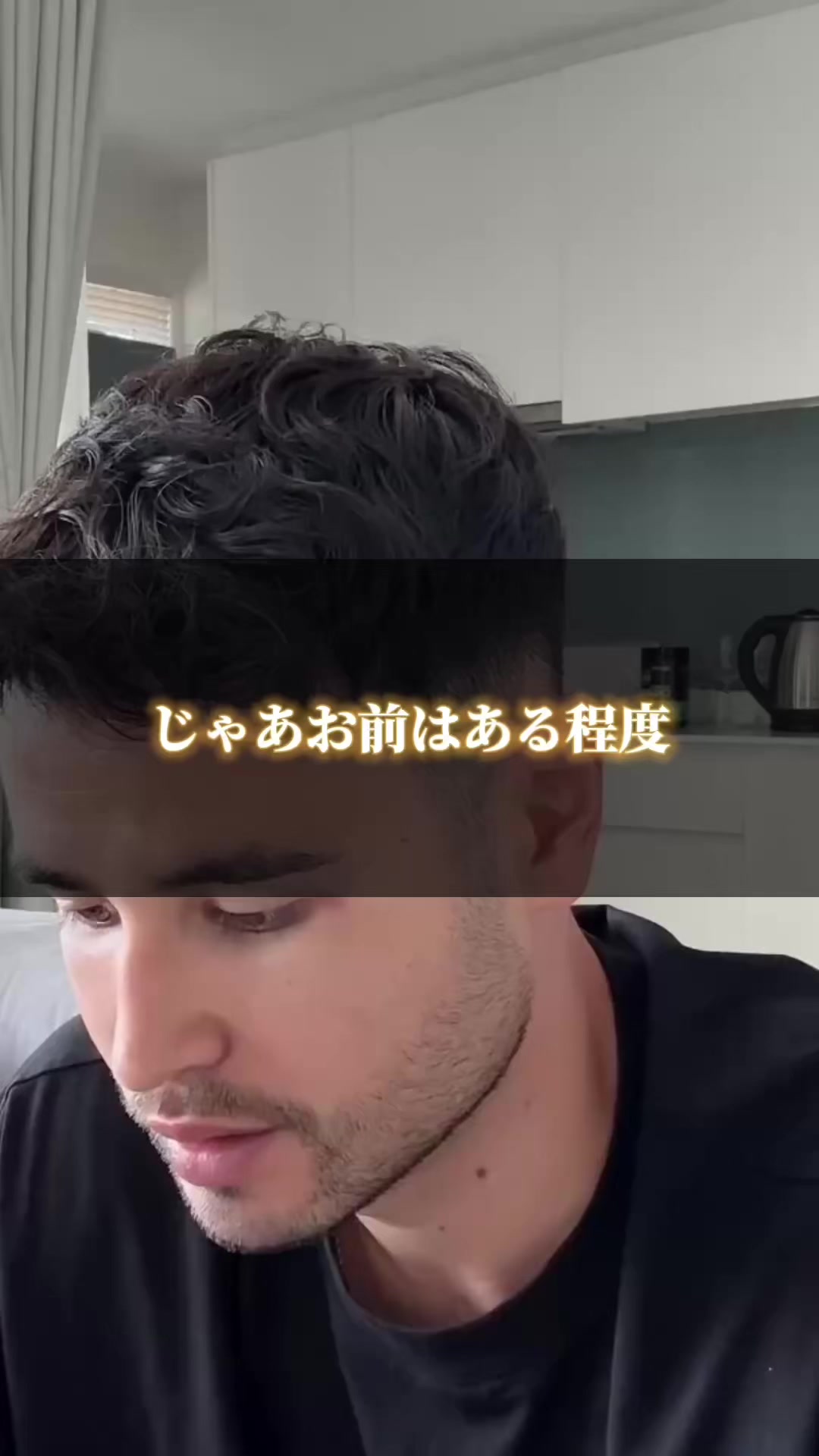 @ジョージ -メンズコーチ