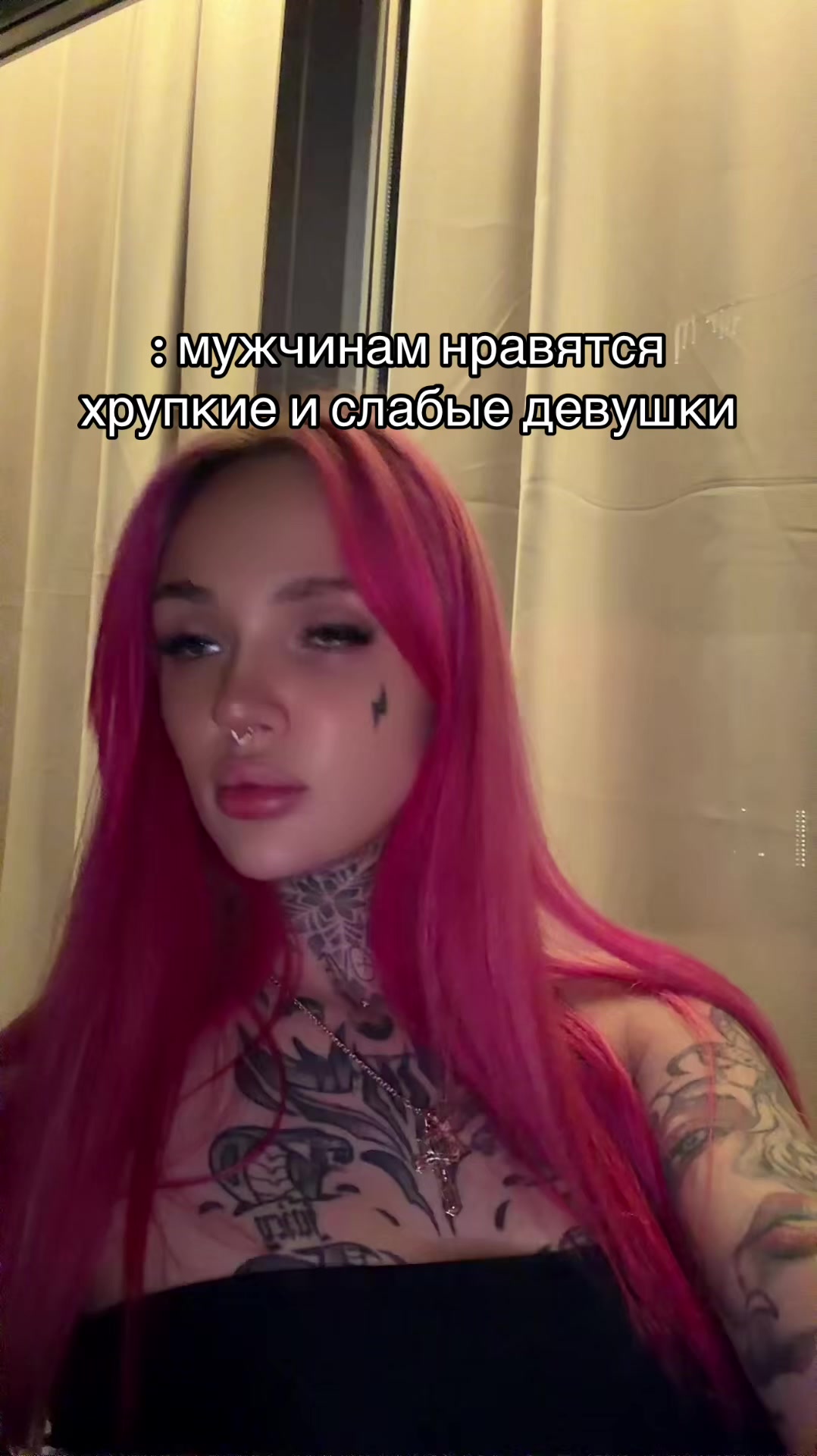 @Idi.nvxyi